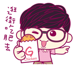 EVEN's trendy life sticker #5840944