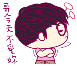 EVEN's trendy life sticker #5840945