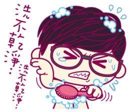 EVEN's trendy life sticker #5840947