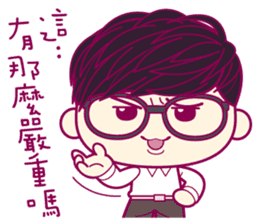 EVEN's trendy life sticker #5840949