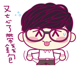 EVEN's trendy life sticker #5840950