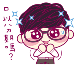 EVEN's trendy life sticker #5840951