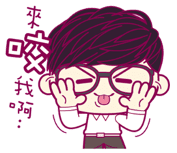 EVEN's trendy life sticker #5840952