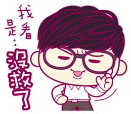 EVEN's trendy life sticker #5840953