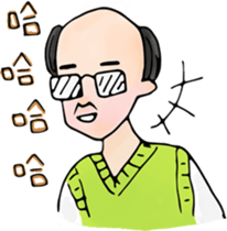 A happier life. sticker #5840963