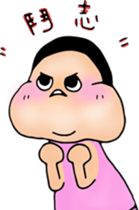 A happier life. sticker #5840973