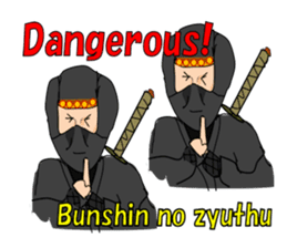 Ninja "Shinobu" -English edition- sticker #5841322