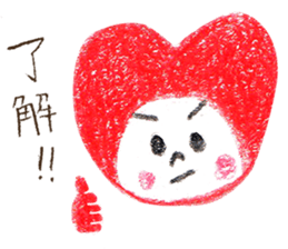 wagen & aigo sticker #5841440