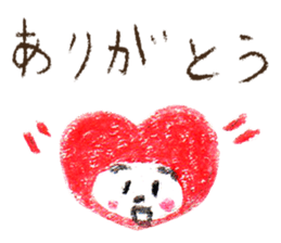 wagen & aigo sticker #5841446