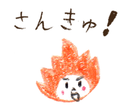 wagen & aigo sticker #5841447