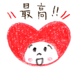 wagen & aigo sticker #5841448