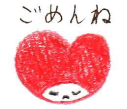 wagen & aigo sticker #5841450