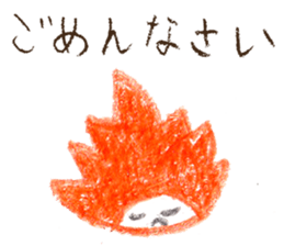 wagen & aigo sticker #5841451