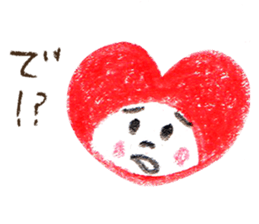 wagen & aigo sticker #5841452