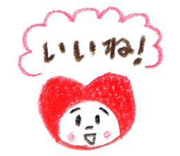 wagen & aigo sticker #5841454