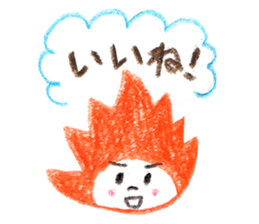 wagen & aigo sticker #5841455