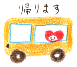 wagen & aigo sticker #5841471