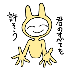 Friendly rabbit that would forgive all