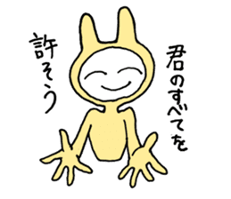 Friendly rabbit that would forgive all sticker #5841514