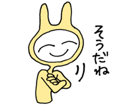 Friendly rabbit that would forgive all sticker #5841515