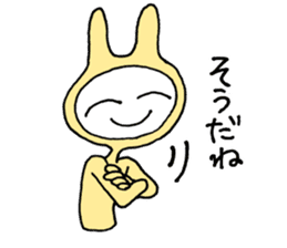 Friendly rabbit that would forgive all sticker #5841515