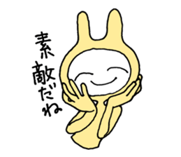 Friendly rabbit that would forgive all sticker #5841518