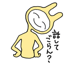 Friendly rabbit that would forgive all sticker #5841520