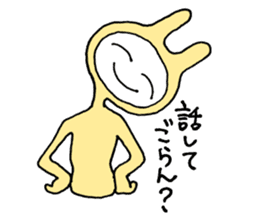 Friendly rabbit that would forgive all sticker #5841520