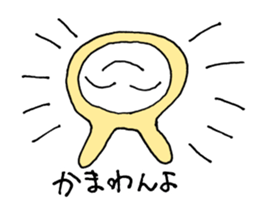 Friendly rabbit that would forgive all sticker #5841522