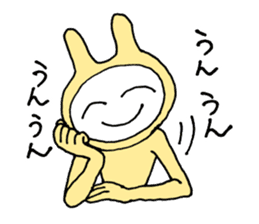 Friendly rabbit that would forgive all sticker #5841526