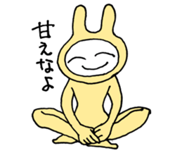 Friendly rabbit that would forgive all sticker #5841528