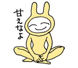 Friendly rabbit that would forgive all sticker #5841528