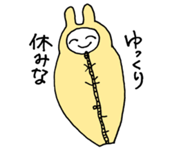 Friendly rabbit that would forgive all sticker #5841530