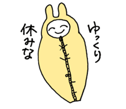 Friendly rabbit that would forgive all sticker #5841530