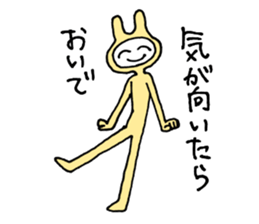 Friendly rabbit that would forgive all sticker #5841531