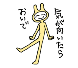 Friendly rabbit that would forgive all sticker #5841531