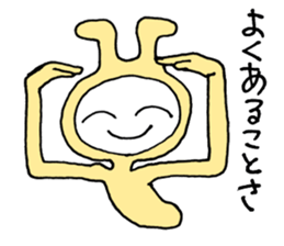 Friendly rabbit that would forgive all sticker #5841535