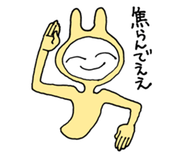 Friendly rabbit that would forgive all sticker #5841538