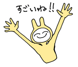 Friendly rabbit that would forgive all sticker #5841539