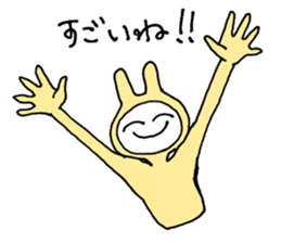 Friendly rabbit that would forgive all sticker #5841539