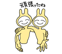 Friendly rabbit that would forgive all sticker #5841542