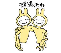Friendly rabbit that would forgive all sticker #5841542
