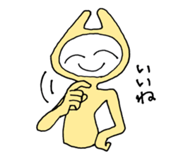 Friendly rabbit that would forgive all sticker #5841545