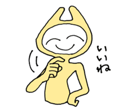 Friendly rabbit that would forgive all sticker #5841545