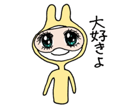 Friendly rabbit that would forgive all sticker #5841546