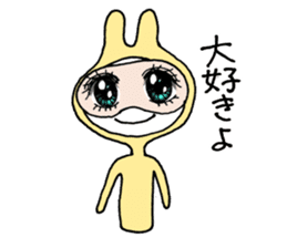 Friendly rabbit that would forgive all sticker #5841546