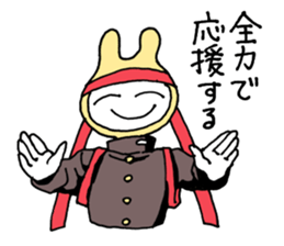 Friendly rabbit that would forgive all sticker #5841547