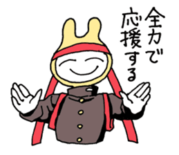 Friendly rabbit that would forgive all sticker #5841547