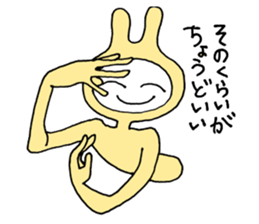 Friendly rabbit that would forgive all sticker #5841550