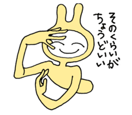 Friendly rabbit that would forgive all sticker #5841550